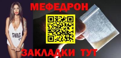 кокс Малоярославец