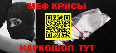 дживик Малгобек