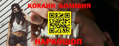 эйфоретик Мариинск