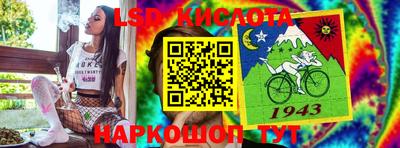 кокс Малоярославец