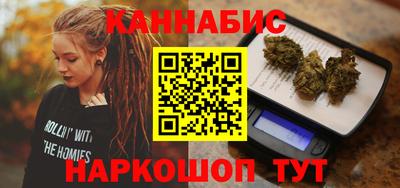 кокс Малоярославец