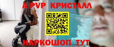 кокс Малоярославец