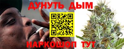эйфоретик Мариинск