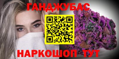 MESCALINE Можайск