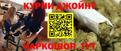 MESCALINE Можайск