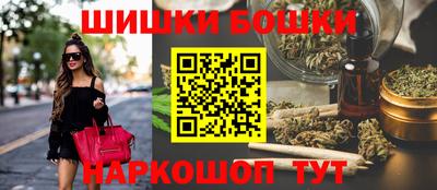 дживик Малгобек