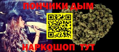 дживик Малгобек