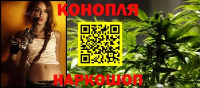дживик Малгобек