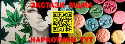 spice Моздок