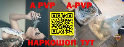 кокс Малоярославец