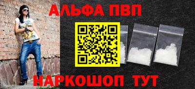 дживик Малгобек