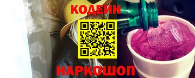кокс Малоярославец