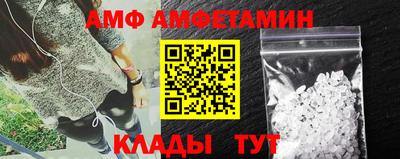 кокс Малоярославец