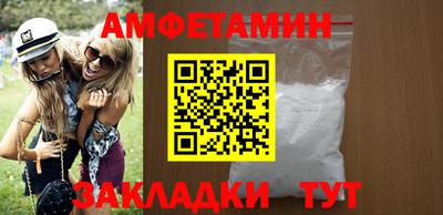 наркотики Можга