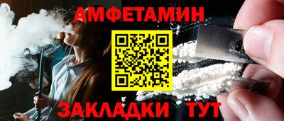 кокс Малоярославец