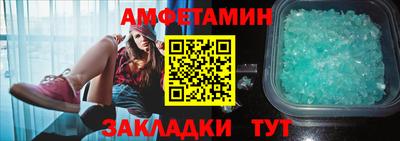 наркотики Можга
