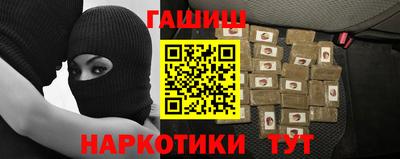 MESCALINE Можайск