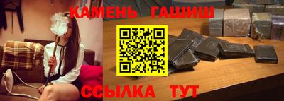 spice Моздок