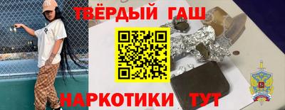 spice Моздок