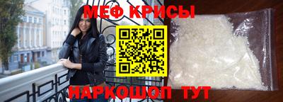 дживик Малгобек