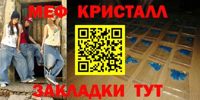 кокс Малоярославец