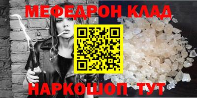 дживик Малгобек